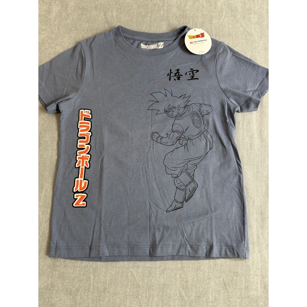 Dragon ball Z Boys Tshirt Size Small